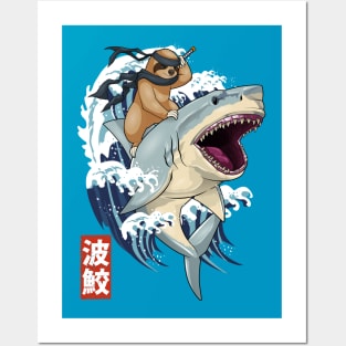 Samurai Sloth on Shark Wave Posters and Art